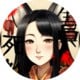 DanijoEX-The-Kumiho