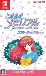 Tokimeki Memorial: Forever With You Emotional