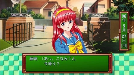 Tokimeki